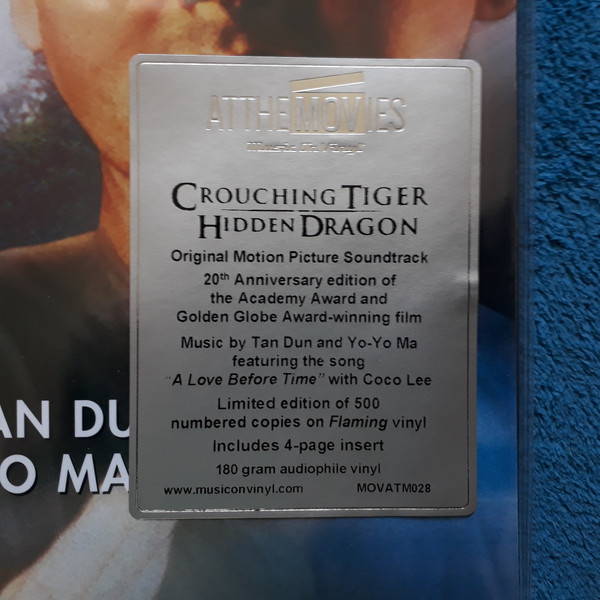 OST – Crouching Tiger, Hidden Dragon (Tan Dun) color